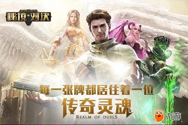 史上最失败的告密者 他的预言却句句成真 魏惠王为此肠子都悔青了