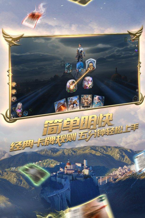 瑞金市城北社区:辰龙送瑞 春联传福