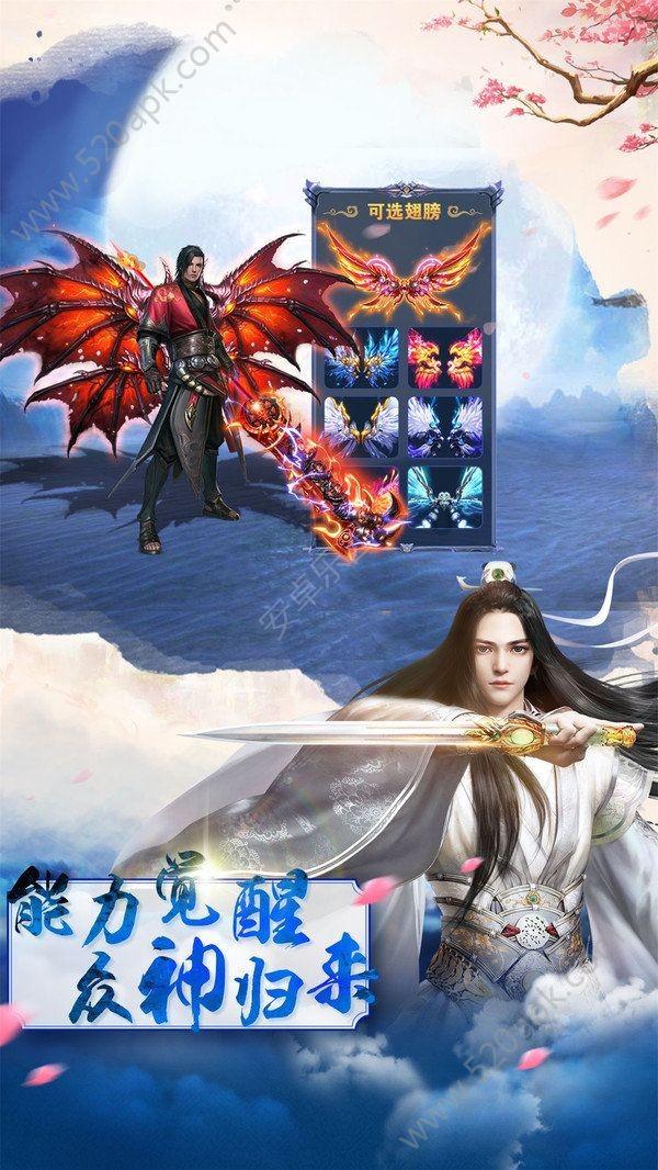 英语句子语法分析，请问这后面是介词短语做后置定语修饰eyes吗？游戏画面