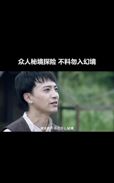 “汉风年 老家过” || 宁强·汉江源冰雪文化旅游季活动开幕