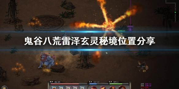 运满满“暖新”大篷车江苏首发