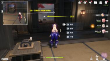 汽车华容道选关版