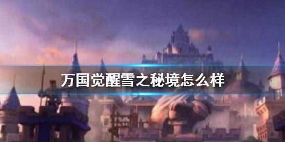制作魅力香水