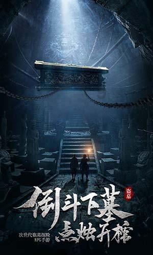 杨瀚森体内电解质失调 已得到改善