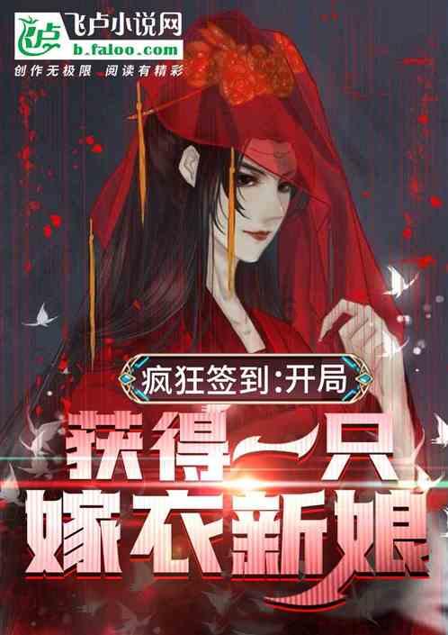 逃出海滩度假胜地