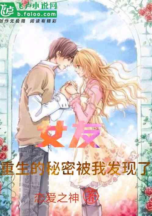 巫师3：狂猎