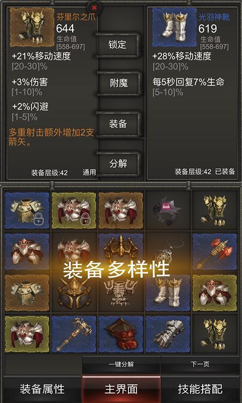 甜蜜的美好回忆