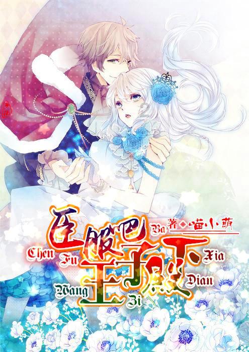 猎人的生存日记加强中文版