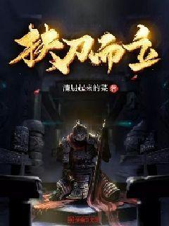 关于广东男子当街抱婴儿这起案件，你有何看法？游戏画面
