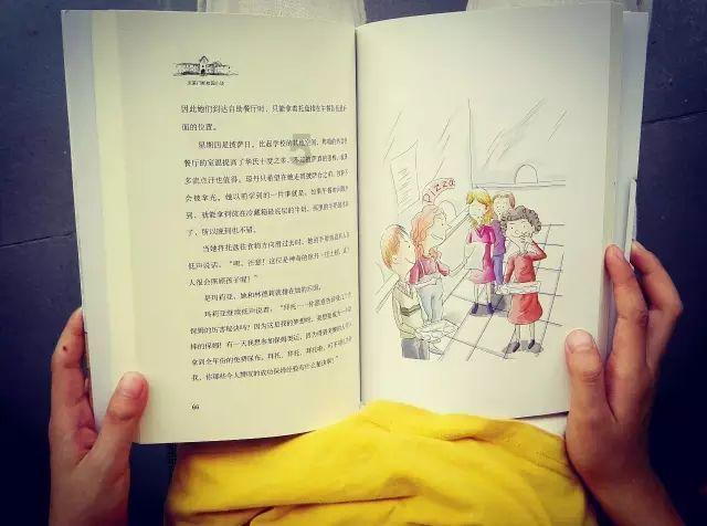 青 春 耀 五 环