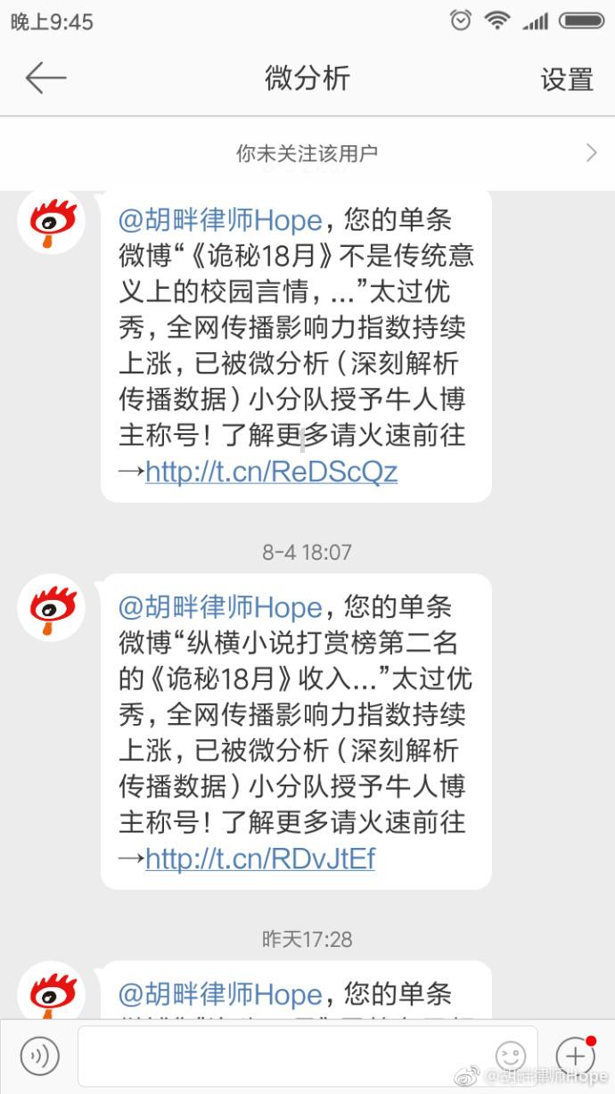 胸主动脉瘤的手术指征有哪些，怎么判断？游戏画面