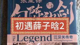 极限竞速7