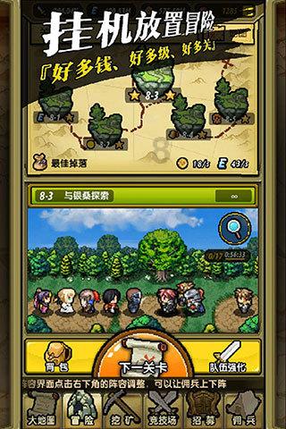 《完蛋!我被美女包围了!》DLC“房间里的心跳”PV首爆!合租之“厦”,怦然心动