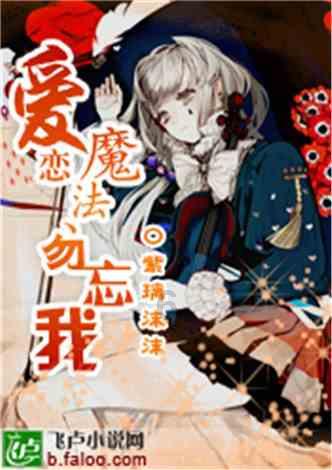 “我会等”到振兴的“春天”