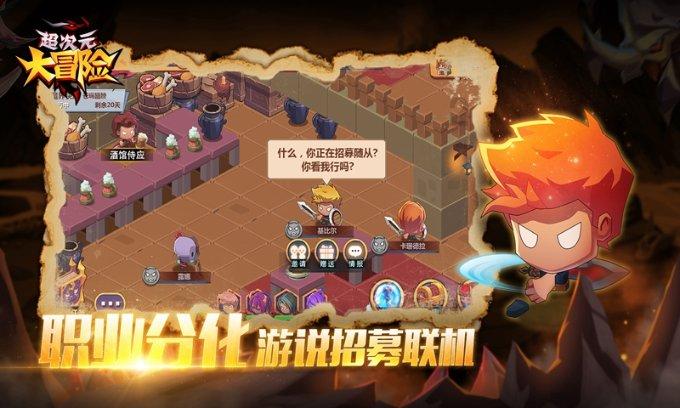 舟山长寿医学中心探求生命质量，舟山长寿医学中心破译生命密码