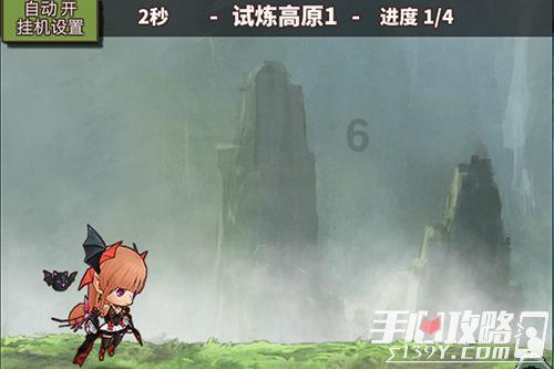 狐狸的旅程