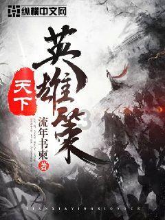 八字实例，伤官生财还是伤官佩印？