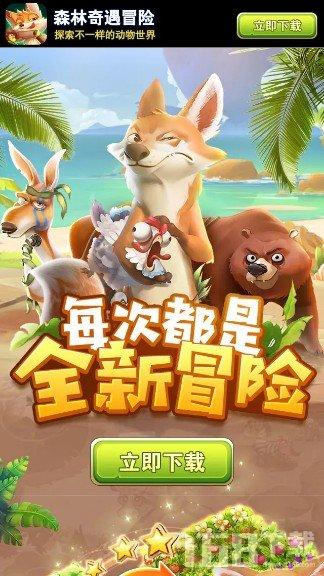 苏增添被查！