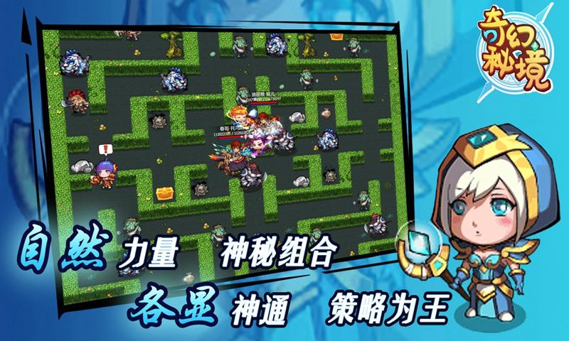 发挥“三个优势” 扎实推进“美在农家”活动