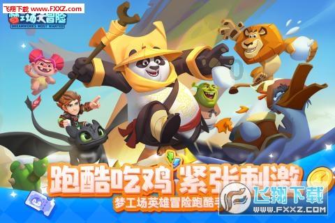 深度学习星球-探索车牌号吉凶查询免费测试知识的独特平台