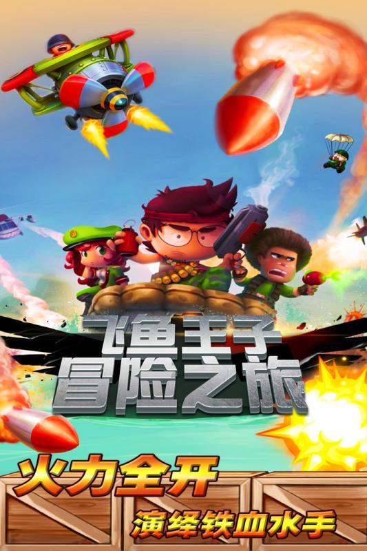 年货市场创意礼盒颜值高销售旺