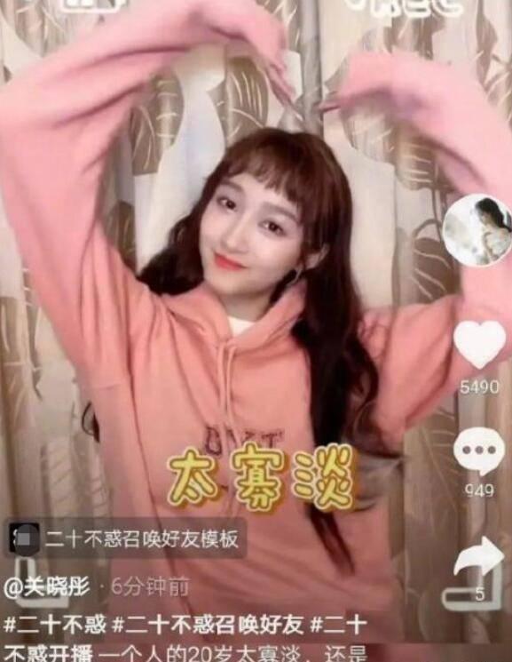 浓浓援疆情丨一起来扬州开启冬季研学之旅叭~