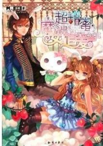 梦幻西游电脑版
