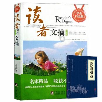 女性经常穿高跟鞋,会有这几点危害,为了自身的,健康尽早了解