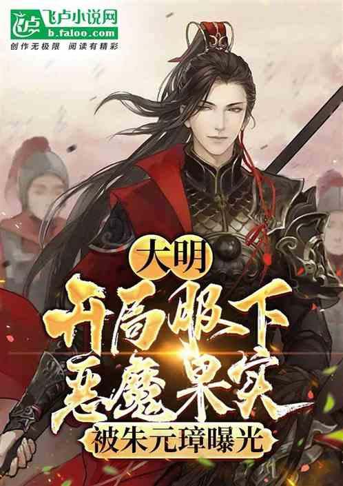 【防范非法集资小课堂】购物返本、消费返利可能都是非法集资