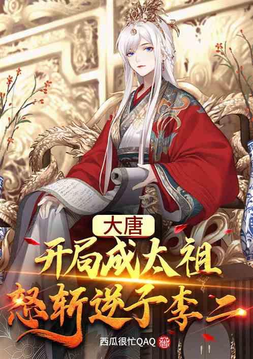 芭比滑稽服装