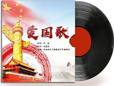 潮人篮球