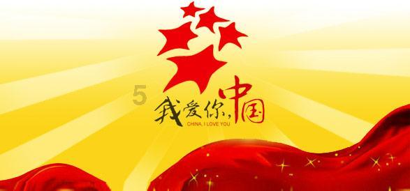 比亚迪元家族再添新车元UP,e平台3.0首款A0级SUV来了