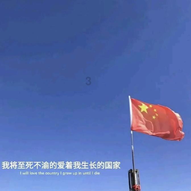 超级坦克消灭僵尸