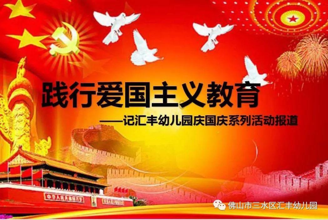 虫虫助手下载