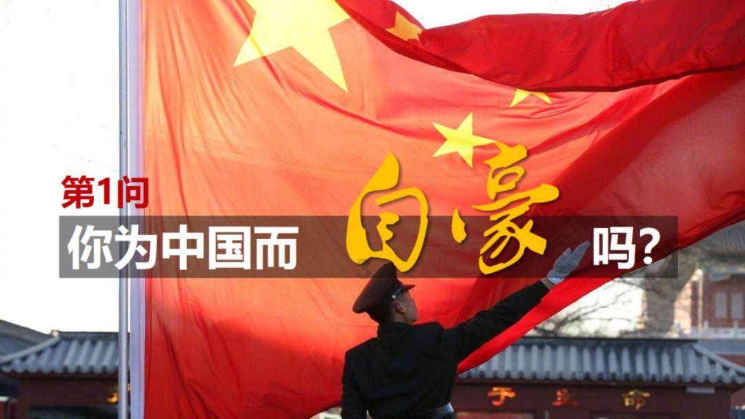 徐福记的葱油拌面谁会做？游戏画面