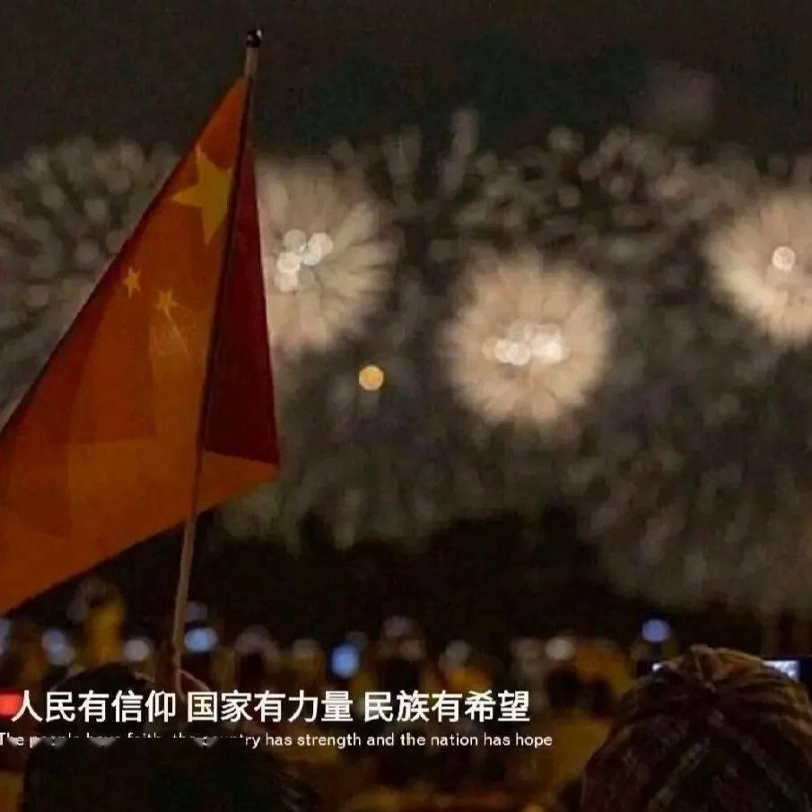 李颖|港百亚军,这个云南妹子首百交了一张满意的答卷