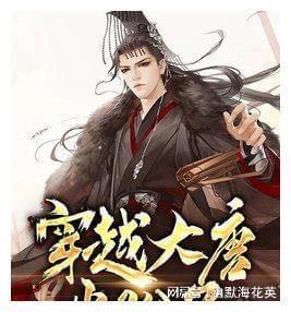 你家老公的陪产假都在干嘛？老公休假对你有帮助吗？游戏画面