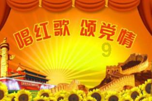 芭蕾舞