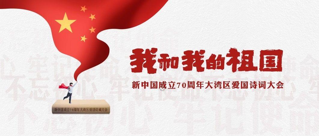 登高迎新展未来 健康向上新时代丨玉溪支队27名指战员参加元旦·春节环城跑