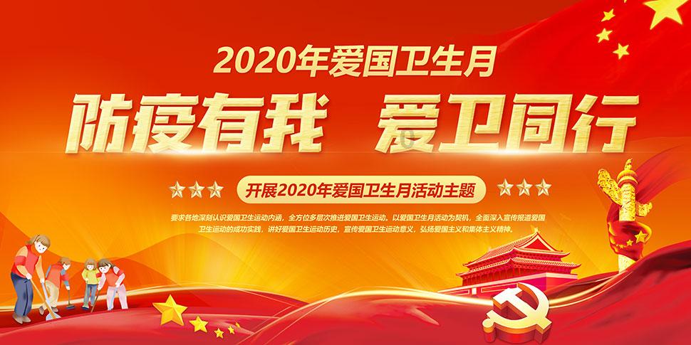 政府工作报告出炉！2024年萧山这样干！