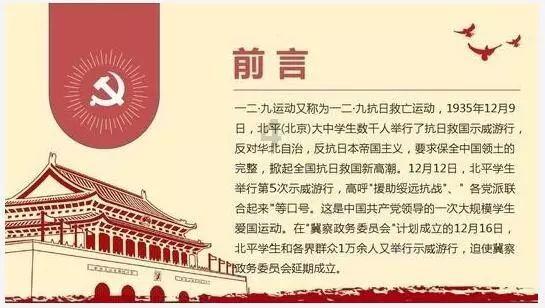 超奥特曼大冒险