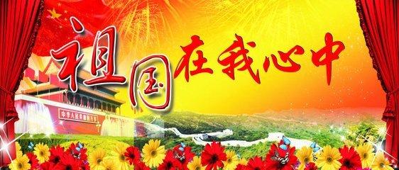 省十四届人大二次会议举行第二次全体会议 王宁王予波石玉钢刘晓凯等出席 听取省人大常委会工作报告