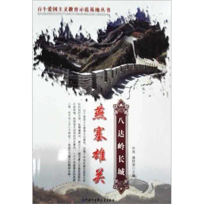 凯美瑞二手车可以买吗游戏画面