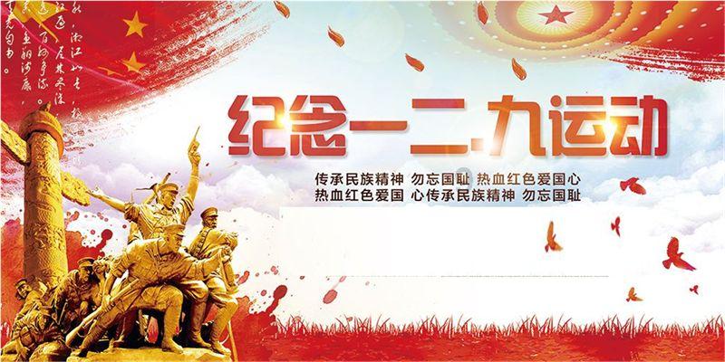 时尚的詹娜