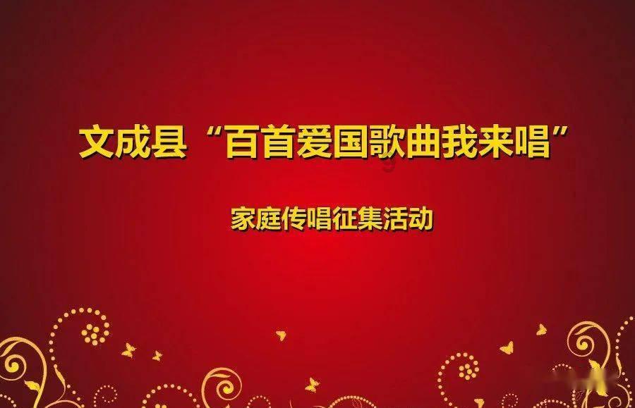 倩女幽魂手游