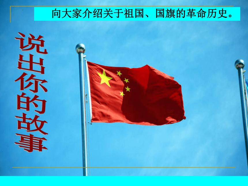 破碎的世界4