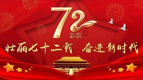 越来越多的高校开始博士申请考核制，是利还是弊？
