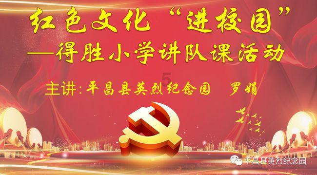 克苏鲁的呼唤