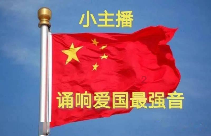护航佳节为民安