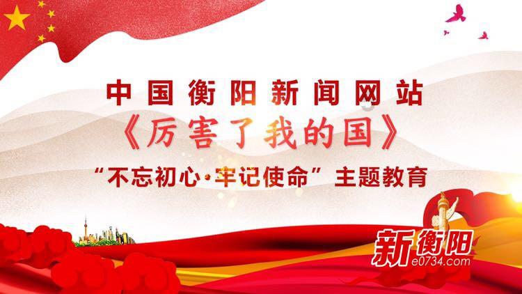 苏菲亚的休闲装